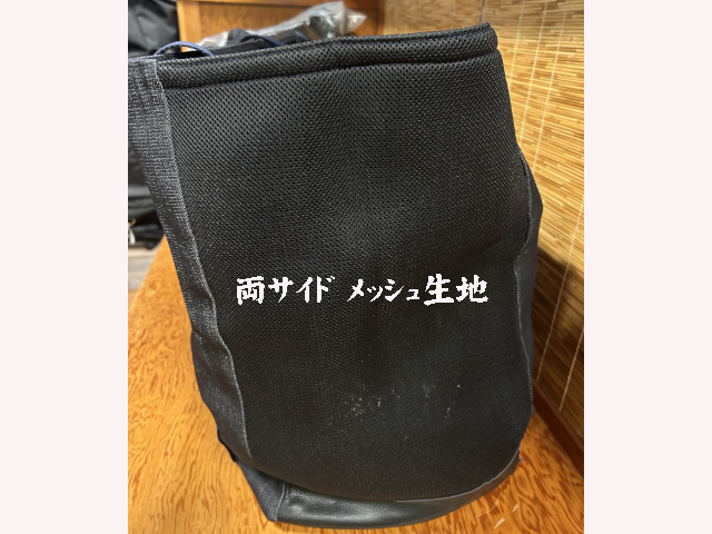 松勘 メッシュ付きデニムトートバッグ