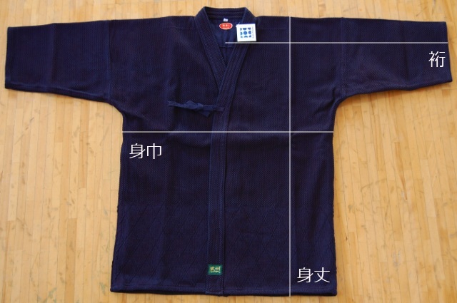 剣道着 武州一 0.5号 一重本藍先染め 身長120〜130cm | chicshabu.com