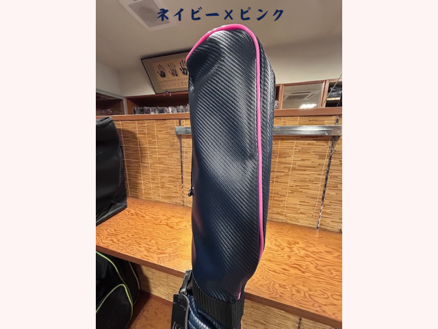 松勘 冠 KENDO竹刀ケース