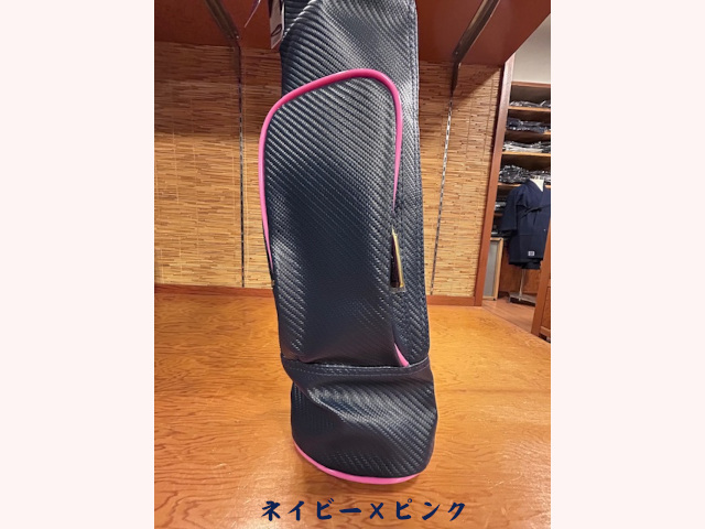 松勘工業　冠竹刀ケース　ネイビー×ピンク 2025新色】【刺繍無料】松勘工業 冠 KENDO 竹刀ケース 剣道 竹刀