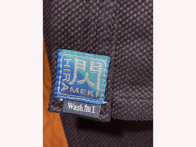 閃 FT軽量剣道衣(小幅織刺)