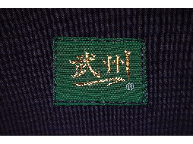 #3000 本藍先染め上製綿袴 30KAN