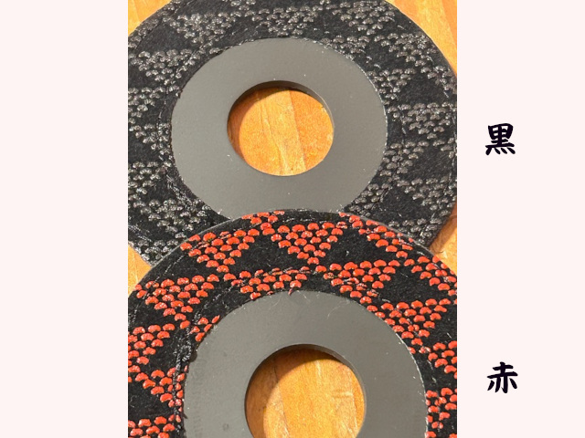 印傳風鍔止