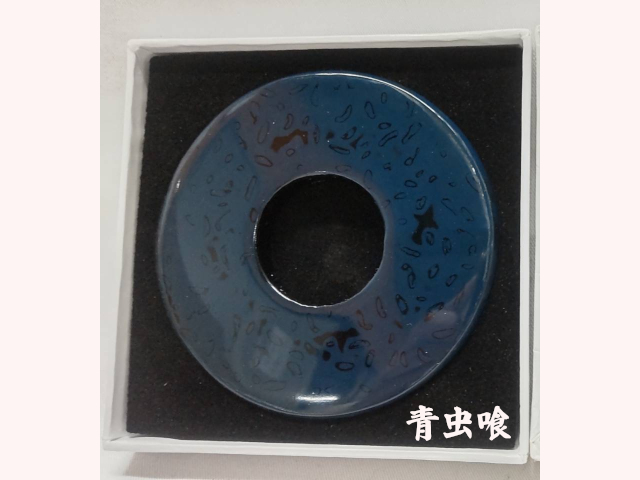 本漆塗革鍔 青虫喰