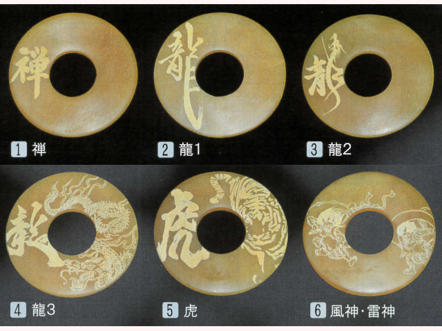 5mm革ツバ レーザー彫り