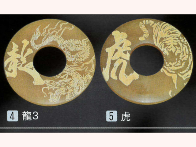 三恵製 5mm革ツバ レーザー彫り4/5