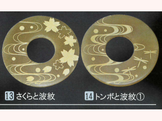 三恵製 5mm革ツバ レーザー彫り13/14