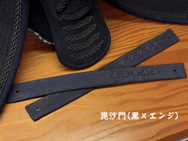 曙光入面乳革 毘沙門