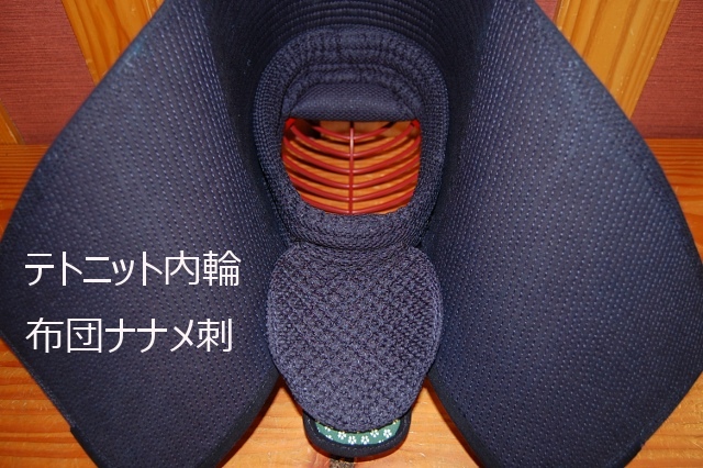 0号A 面