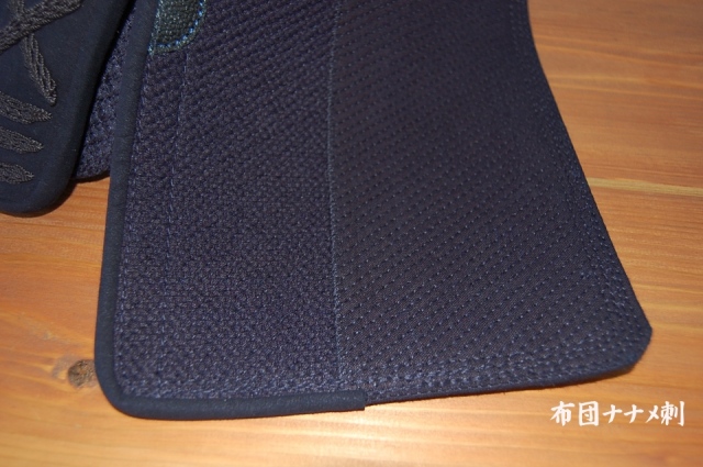 制菌0号H 面