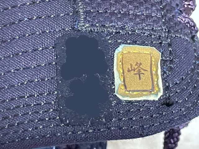 峰アスリート甲手