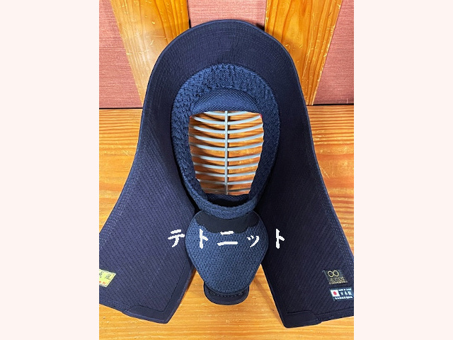 金無限 面