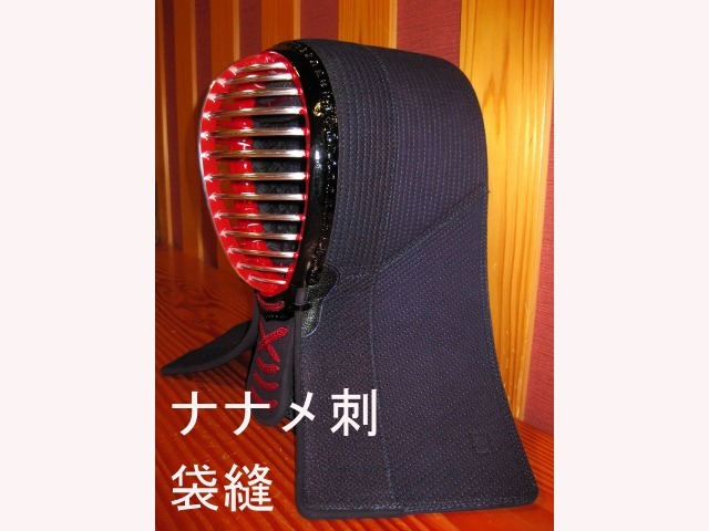 心600エンジ飾 面　少年