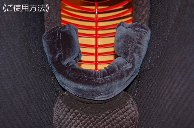 アゴ調整ブトン