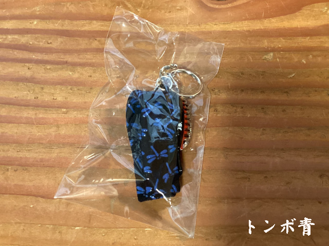 ミニ面
