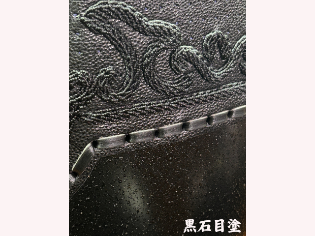 幼年用 黒石目塗