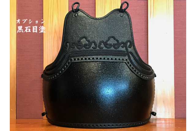 特大(64本型)ヤマト黒石目塗 胴