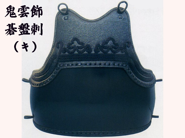 KK2本足胴