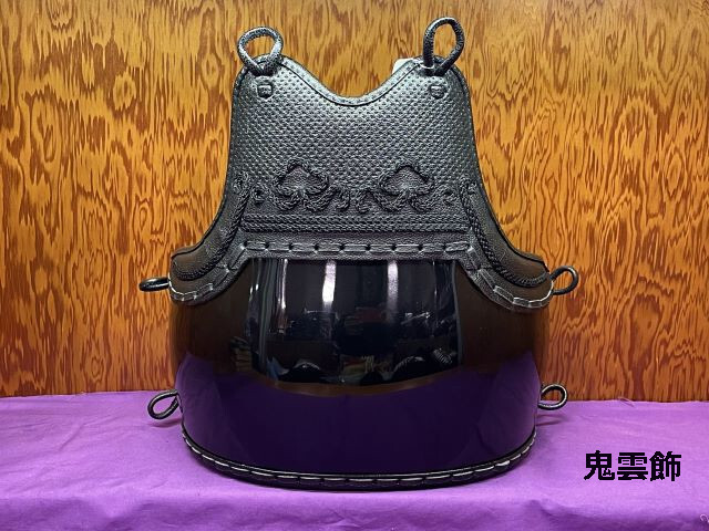 一錬 鬼雲飾