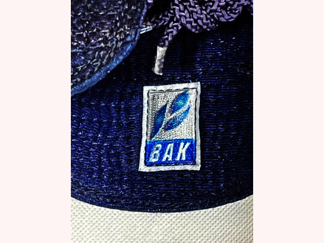 剣道防具 BAK 甲手