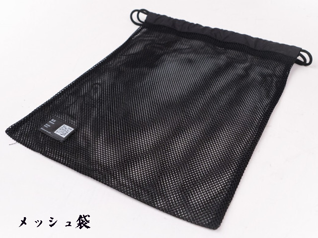 SHINBU 礼仁スピードスター