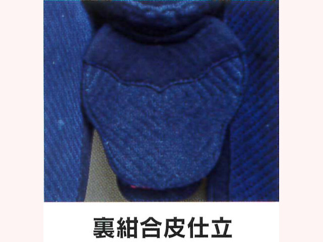 BUSEN 剣道防具 BS-3X