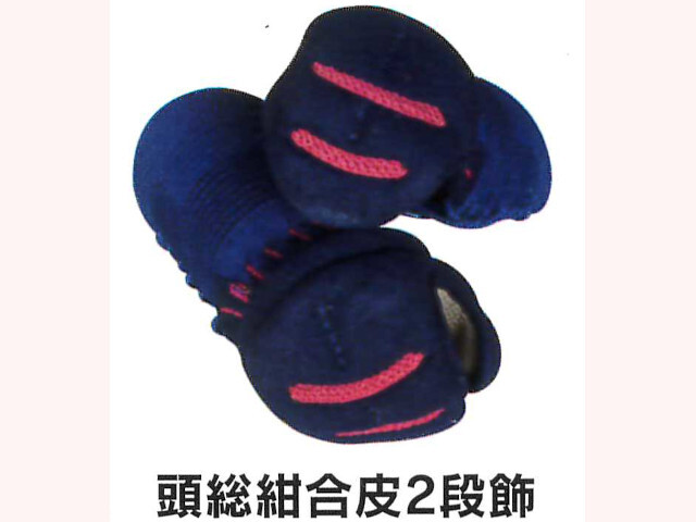 BUSEN 剣道防具 BS-3X