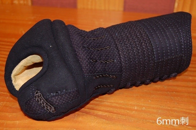 《制菌》紺奴甲手A　少年用