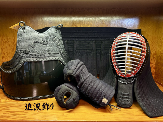 フジダルマ 剣道具 ブラック達磨「護-GO-」稽古向 セット 剣道具 晨風