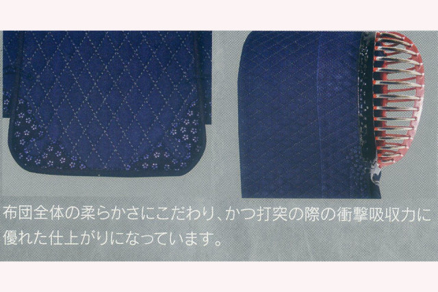 フジダルマ剣道具5分ダイヤ刺