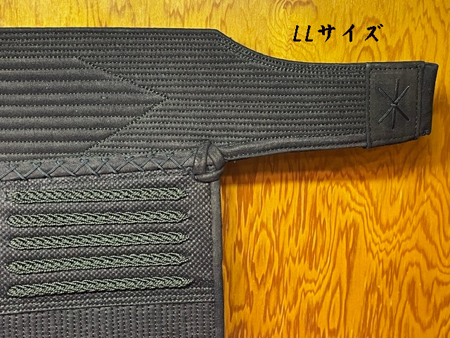 日本剣道具製作所 日向 -HIMUKA- 垂