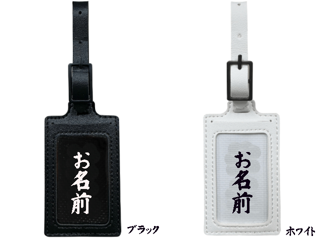 礼仁 アスリート