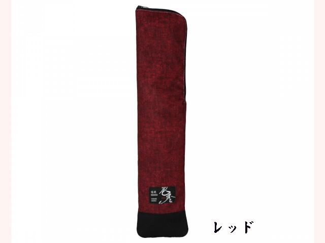 色季 審判旗袋