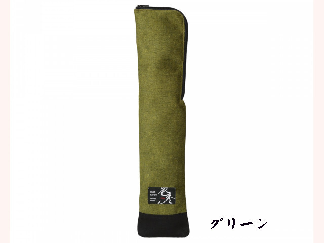 色季 審判旗袋