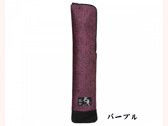 色季 審判旗袋