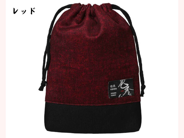 色季 巾着袋