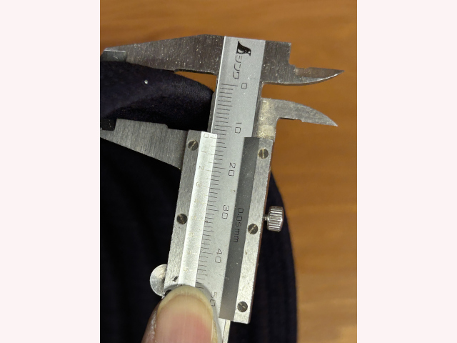 ブラック達磨「護」