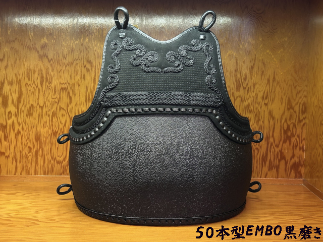 ブラック達磨「影」50本型EMBO黒磨き