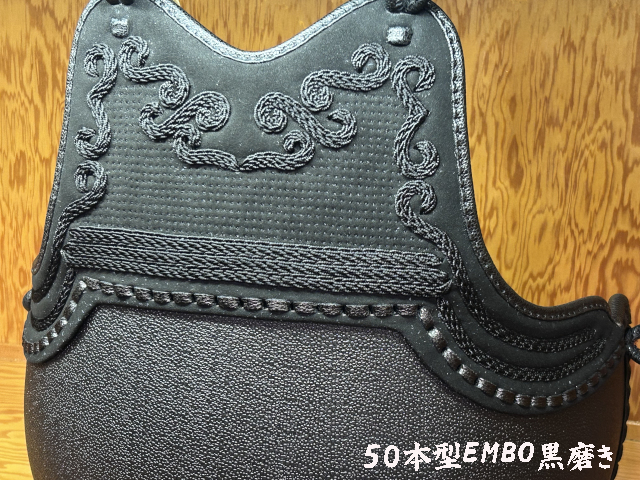ブラック達磨「影」50本型EMBO黒磨き