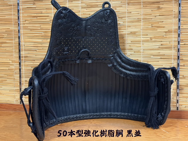 ブラック達磨「影」50本型強化樹脂胴 黒並