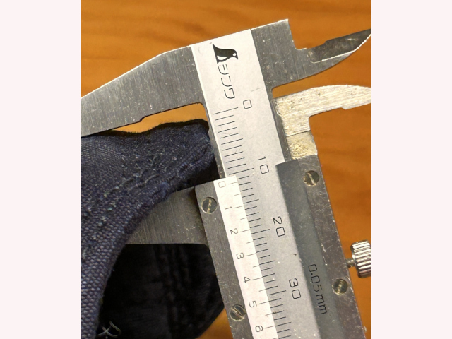 ブラック達磨「護」