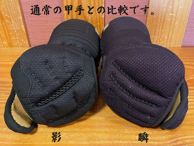 影