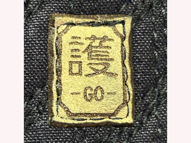 ブラック達磨「護」