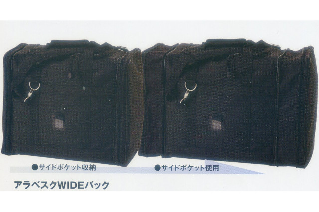 BUSENアラベスクWIDEバッグ