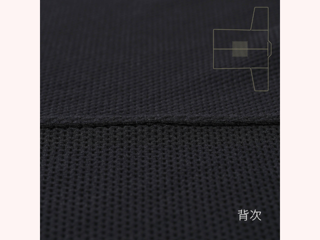 礼華 快適ジャージ剣道着