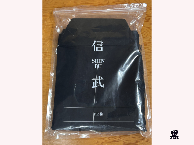 一錬 TR