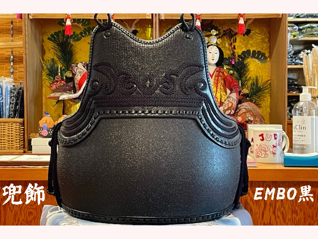 EMBO黒 KK3本足 兜飾