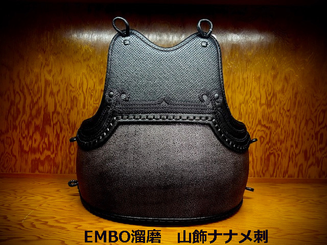 EMBO胴SMサイズ（胴台はSM、胸はSサイズ） 楽天市場】剣道 防具 胴単品 カスタム胴 50本型 EMBO 本雲S飾り