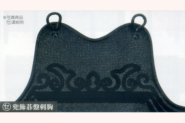 KK3本胸 セ 兜飾碁盤刺