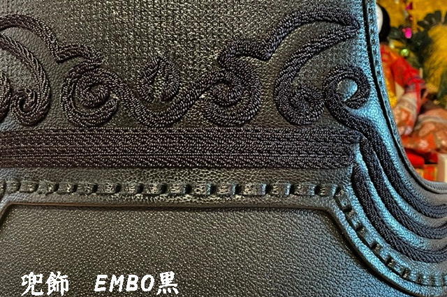 EMBO3本足胴